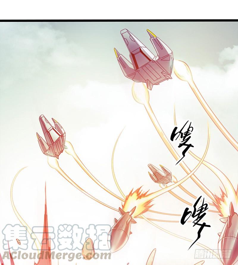 Mercury Express Ch.5 p15