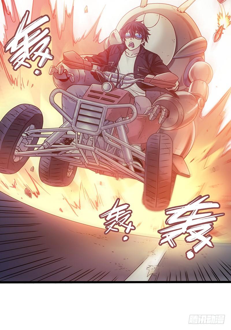 Mercury Express Ch.5 p16