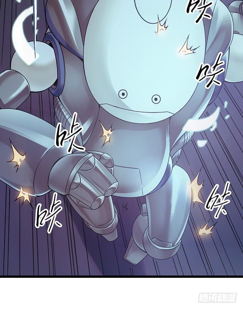 Mercury Express Ch.5 p28