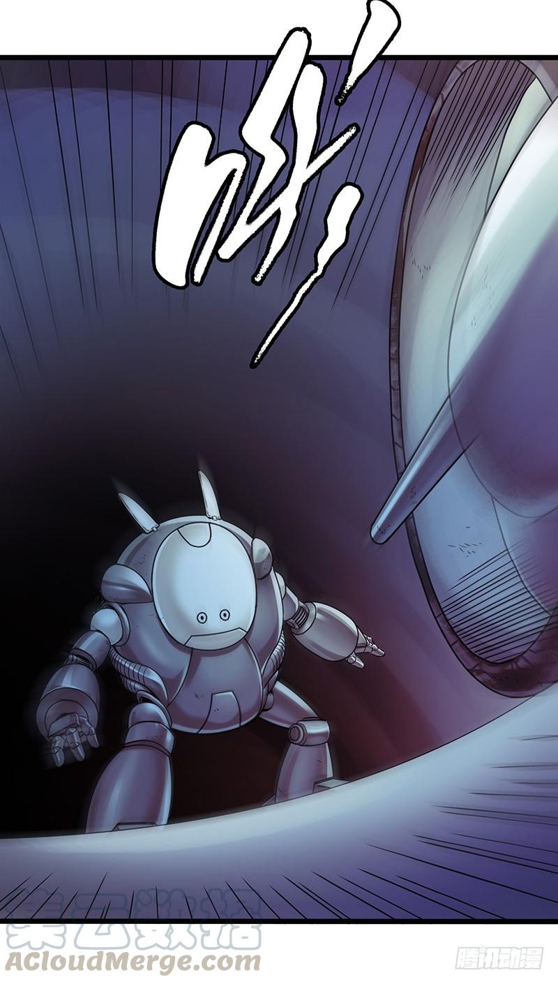 Mercury Express Ch.5 p29