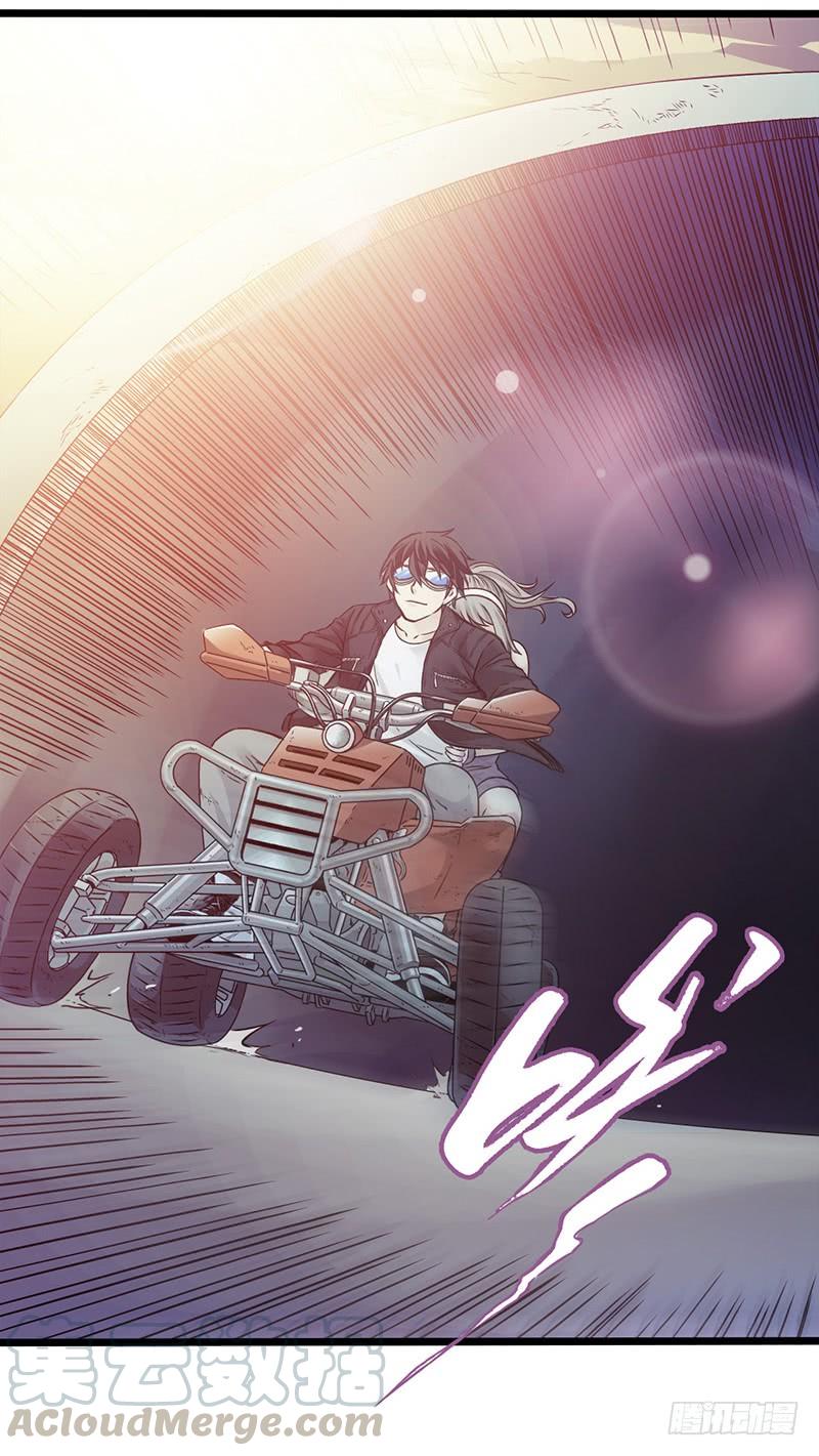 Mercury Express Ch.5 p36