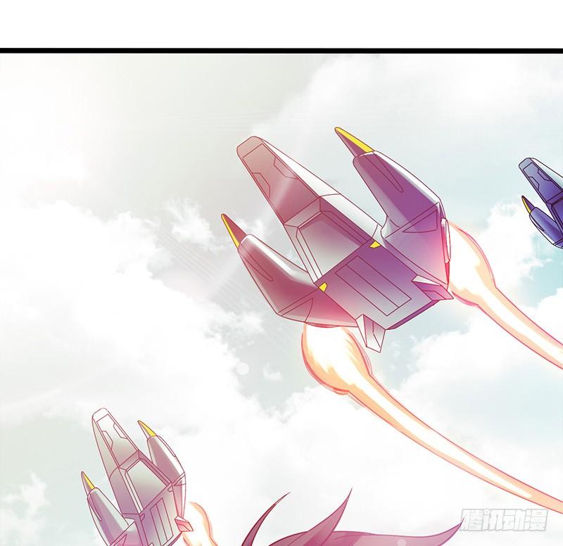 Mercury Express Ch.5 p37