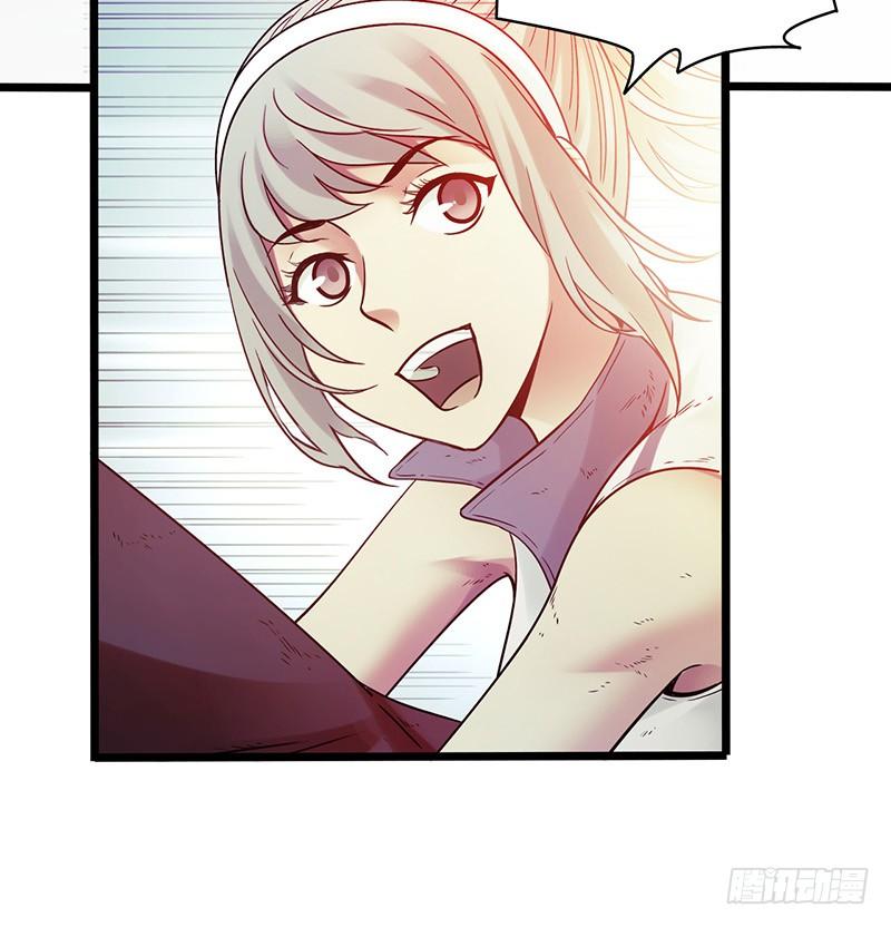 Mercury Express Ch.5 p47