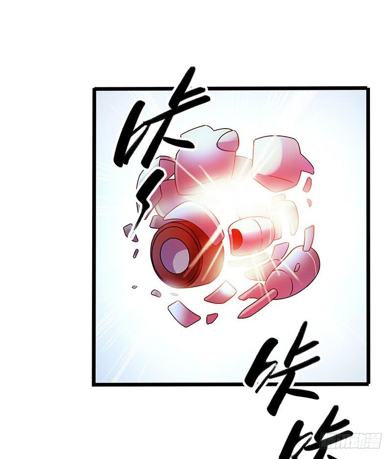 Mercury Express Ch.6 p19