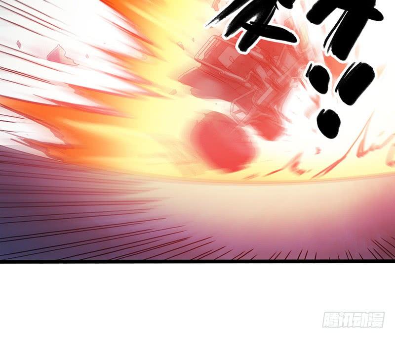 Mercury Express Ch.6 p2