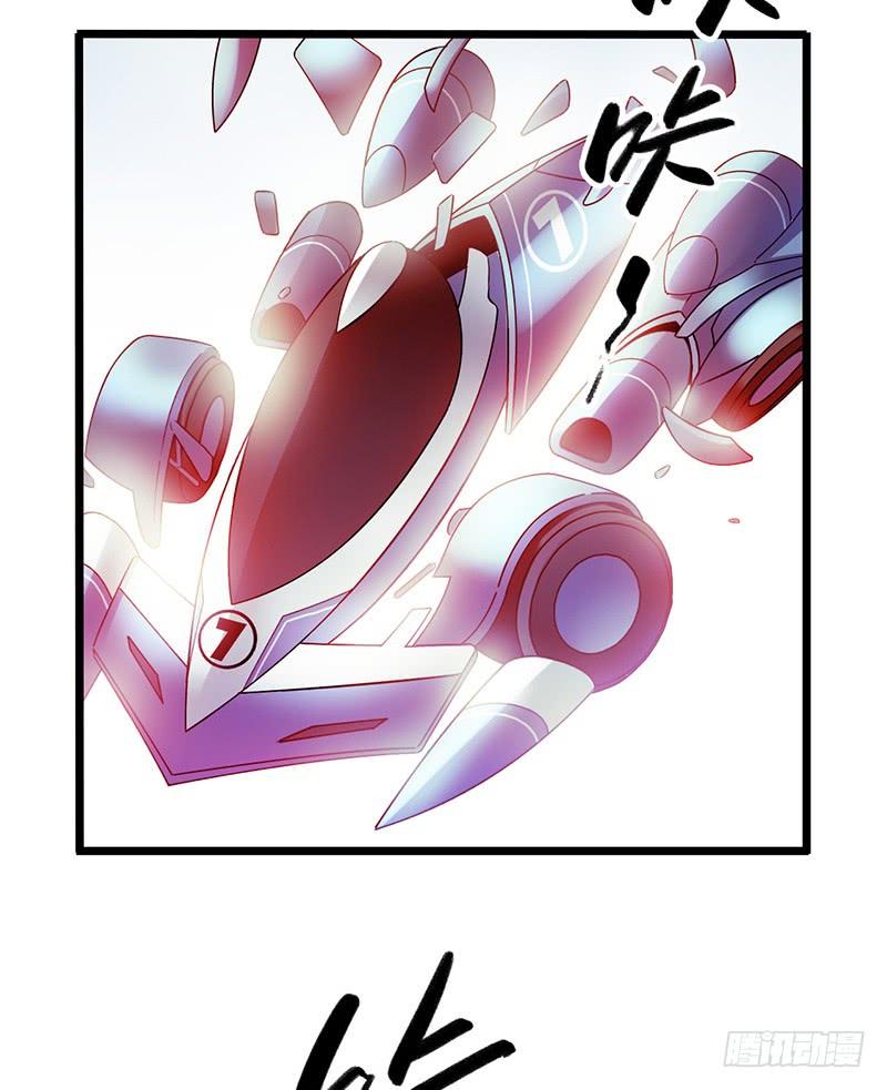 Mercury Express Ch.6 p20