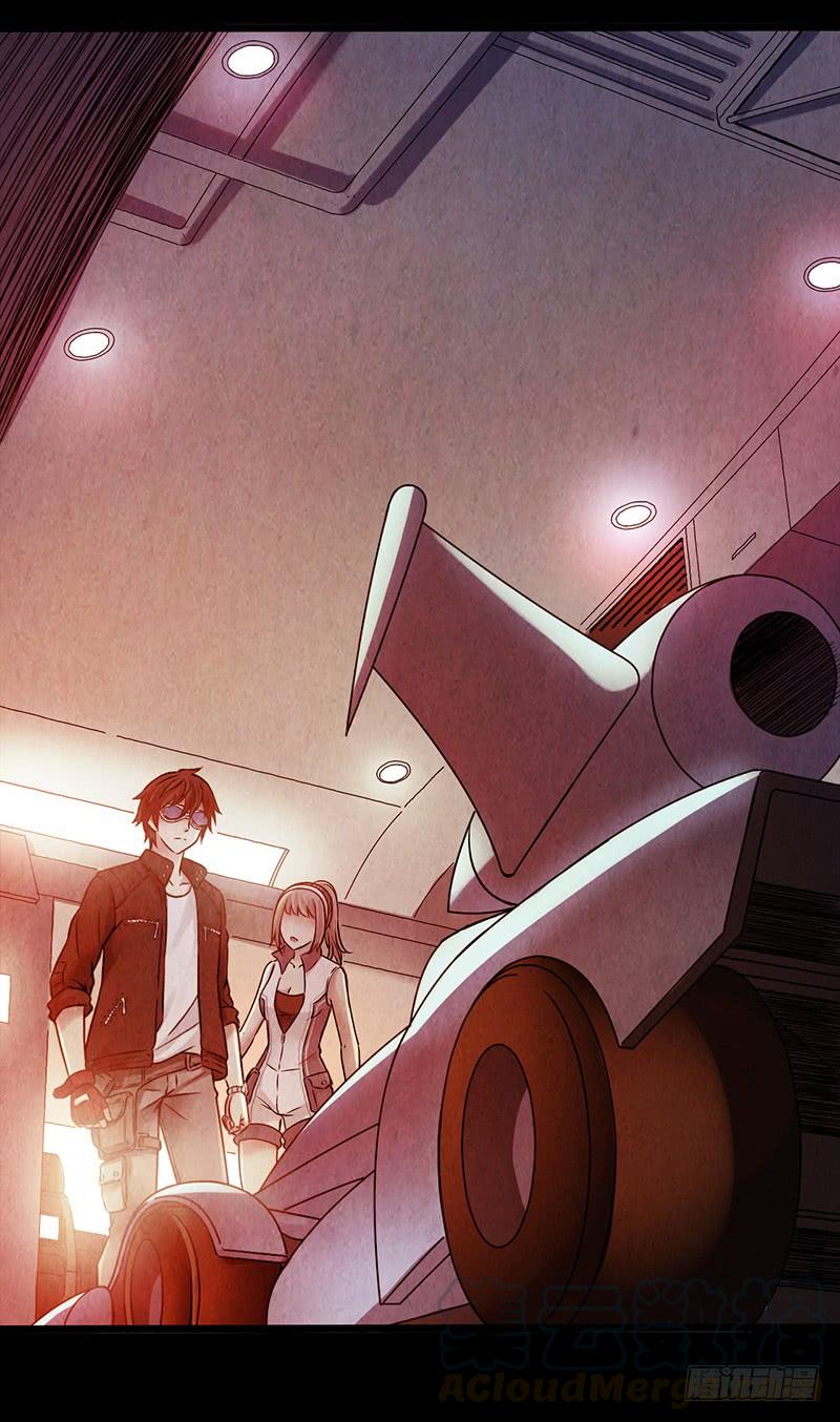 Mercury Express Ch.6 p29