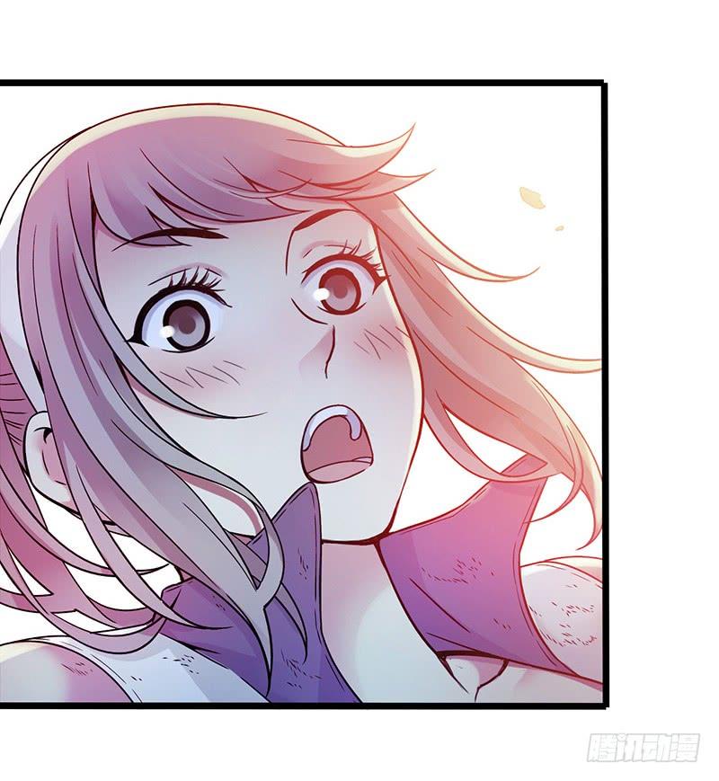 Mercury Express Ch.6 p5