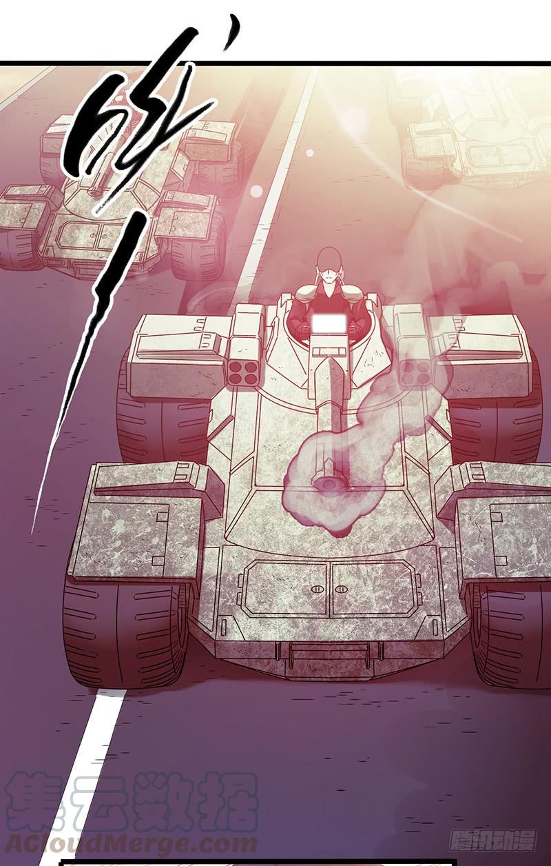 Mercury Express Ch.6 p8