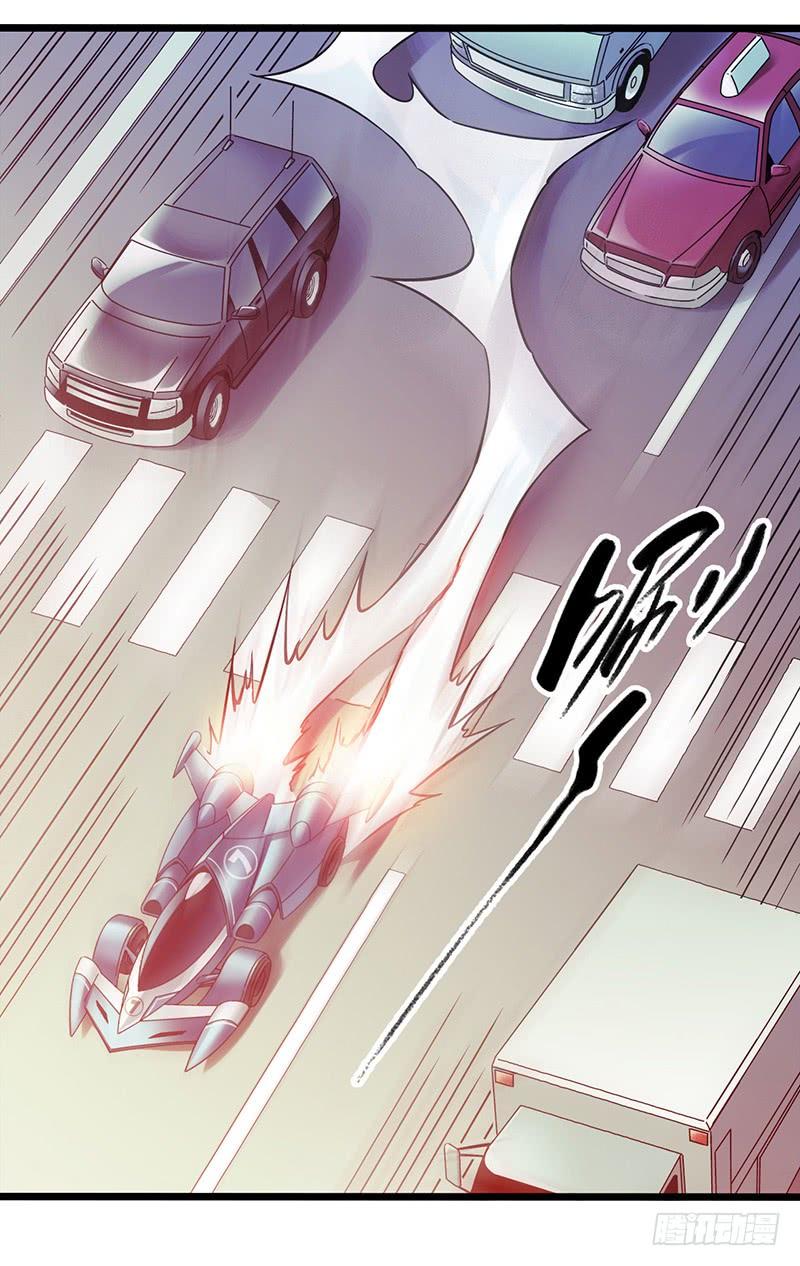 Mercury Express Ch.7 p11