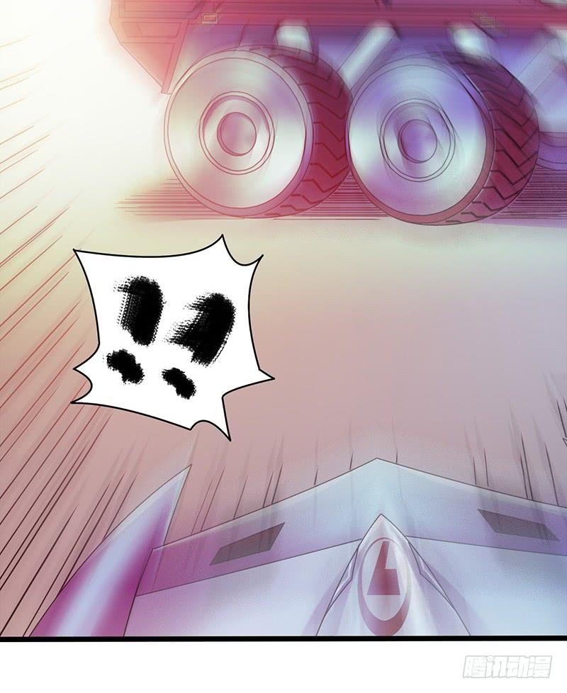 Mercury Express Ch.7 p14
