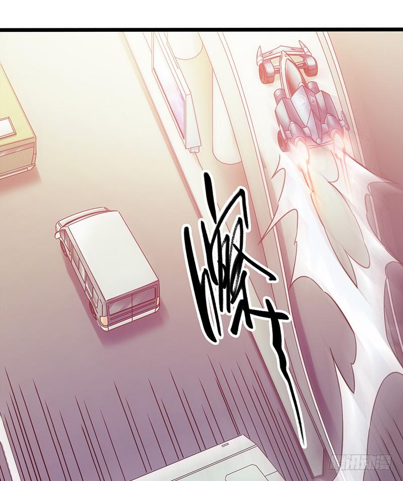 Mercury Express Ch.7 p16