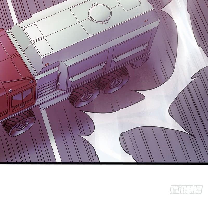 Mercury Express Ch.7 p17