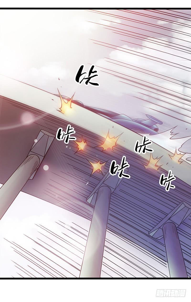 Mercury Express Ch.7 p19