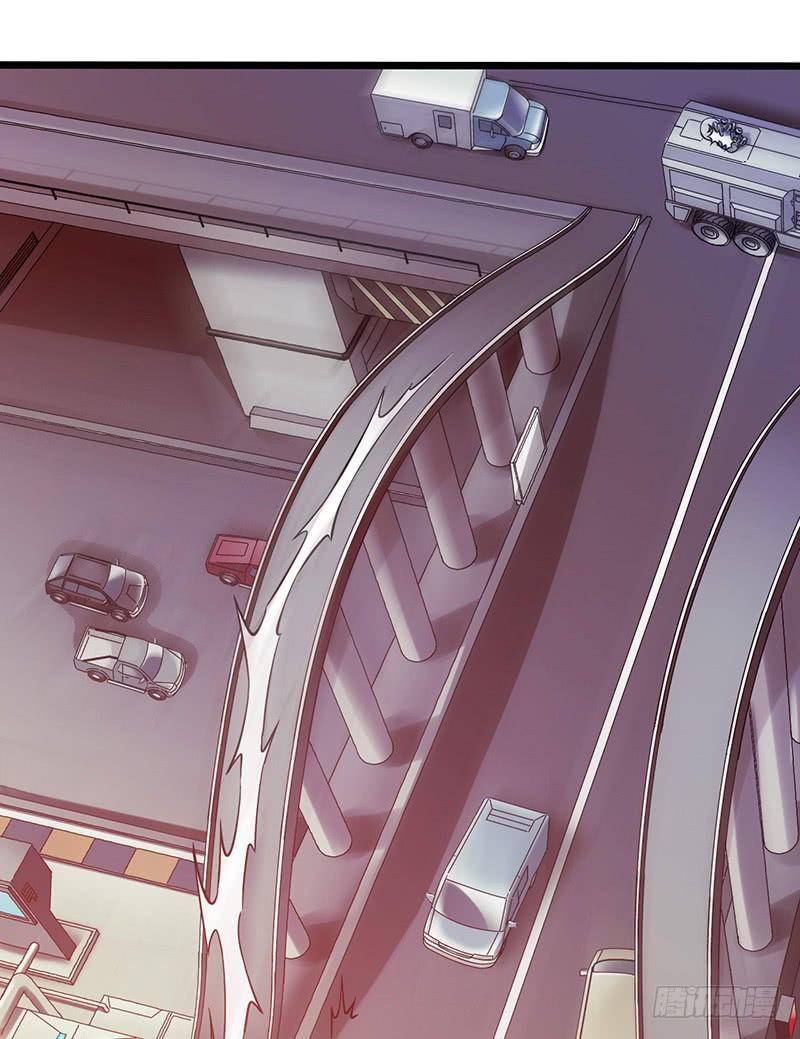 Mercury Express Ch.7 p20