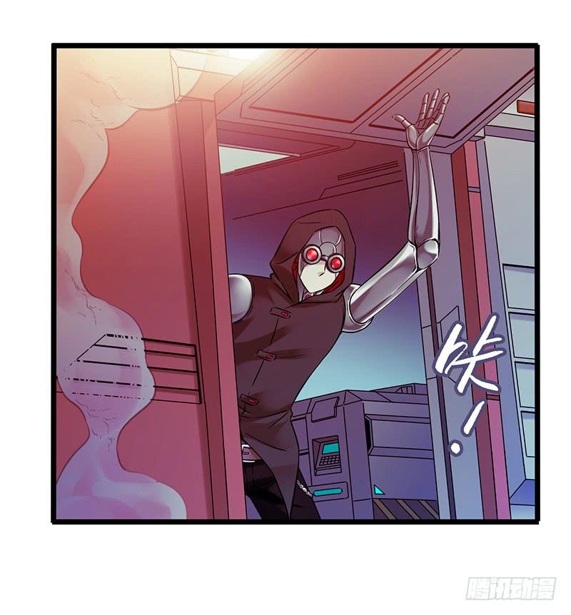 Mercury Express Ch.7 p28