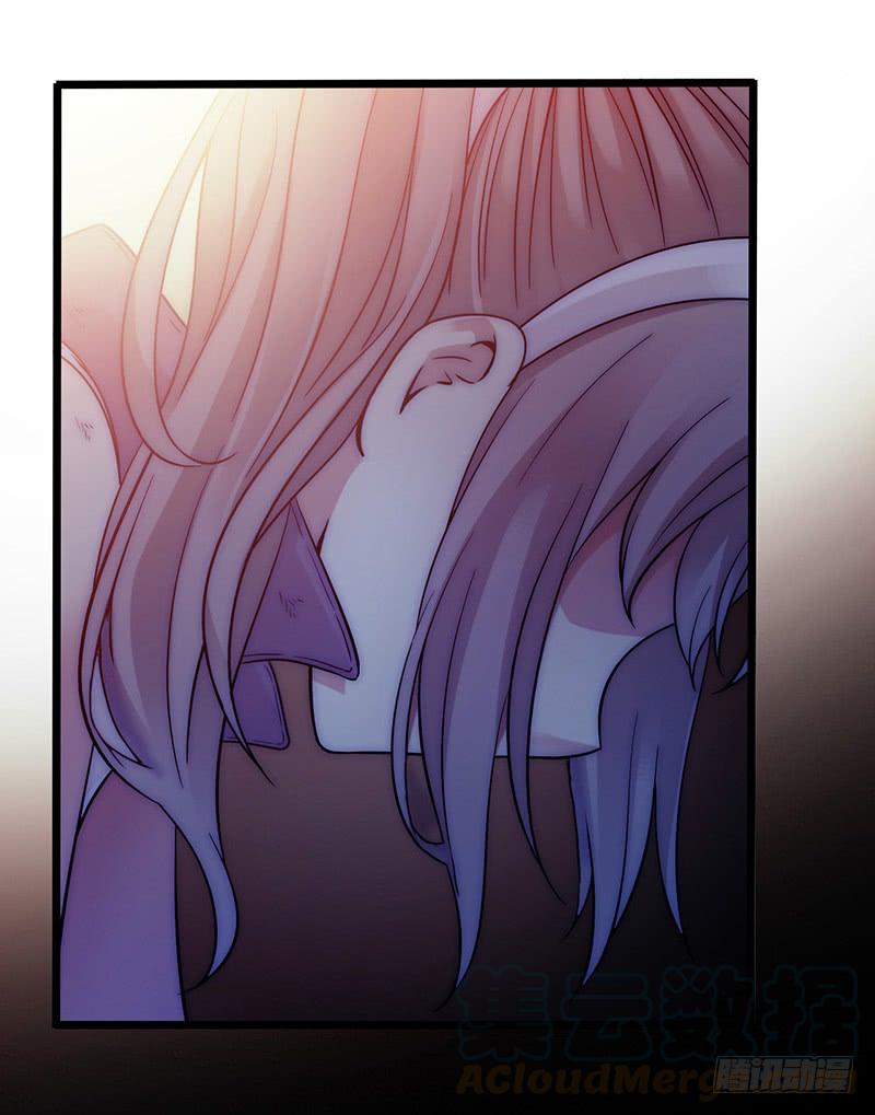 Mercury Express Ch.7 p36