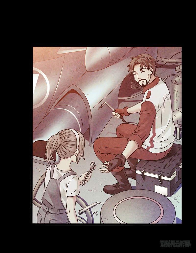 Mercury Express Ch.7 p38