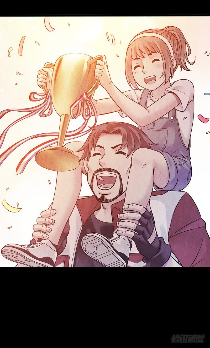 Mercury Express Ch.7 p40