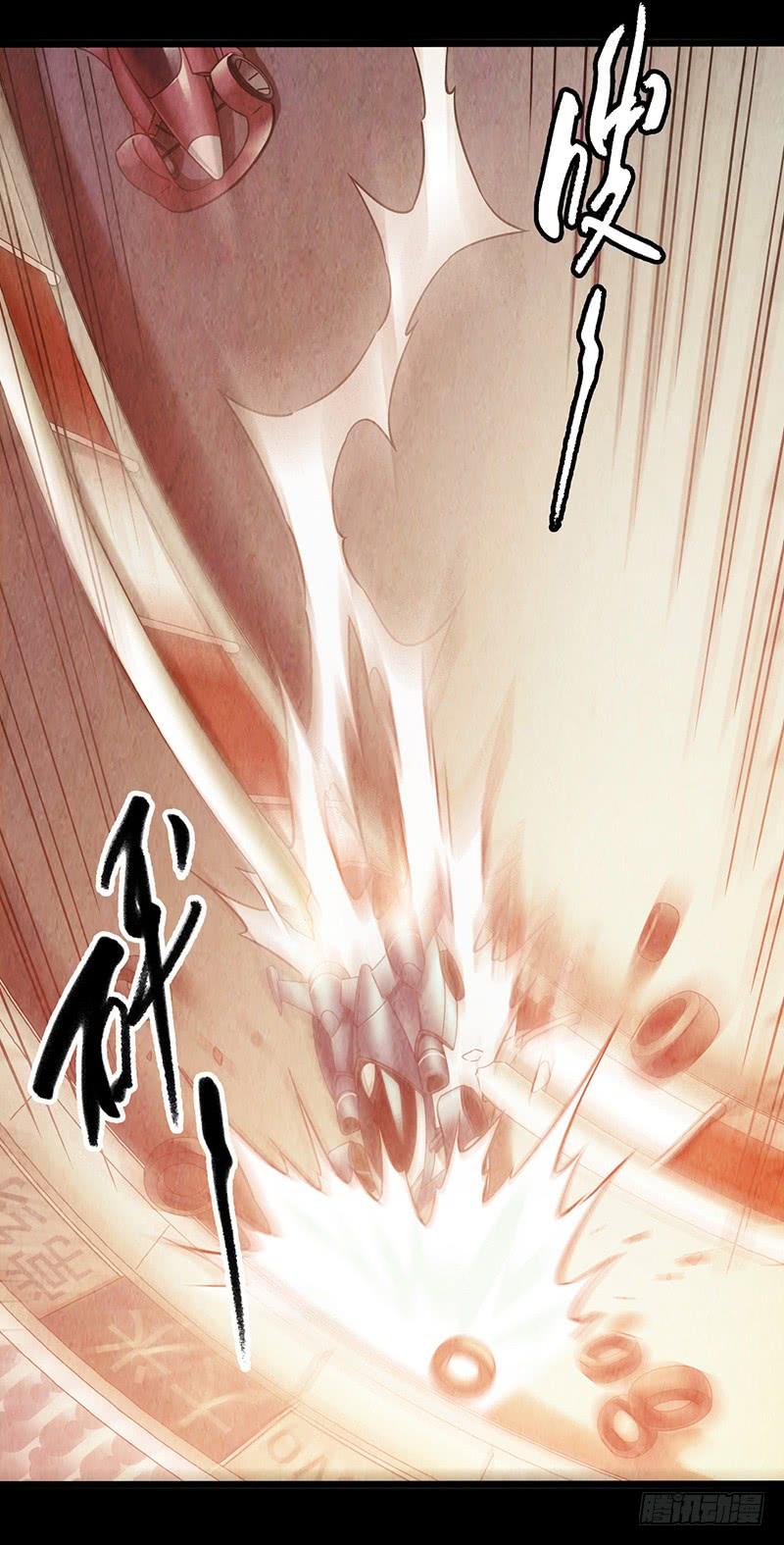 Mercury Express Ch.7 p51
