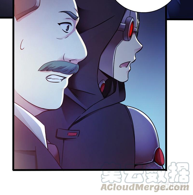 Mercury Express Ch.8 p15