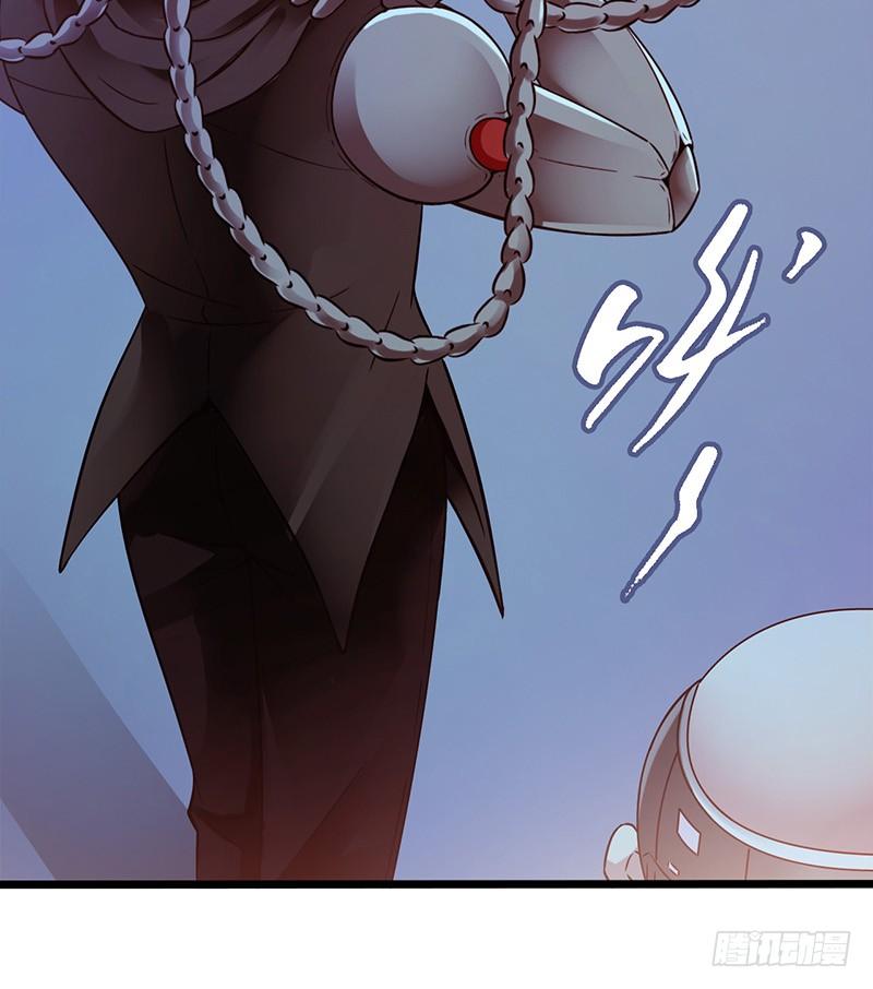 Mercury Express Ch.8 p17