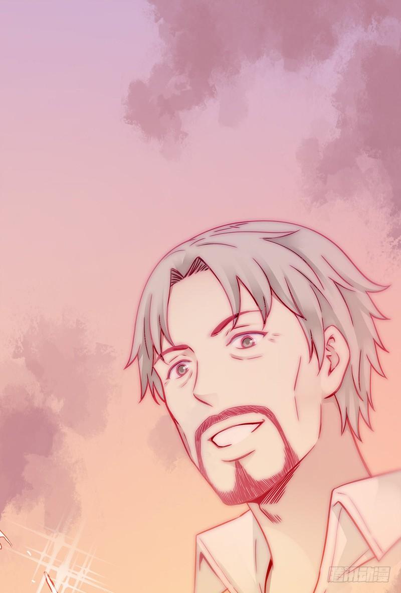 Mercury Express Ch.8 p31