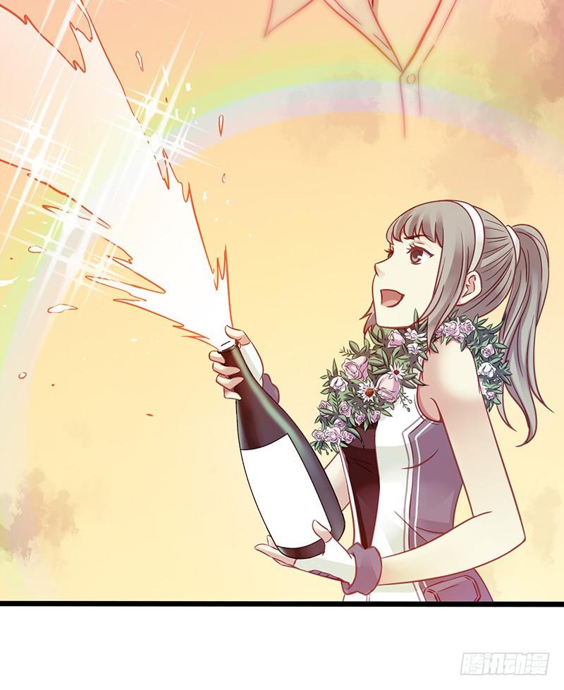 Mercury Express Ch.8 p32