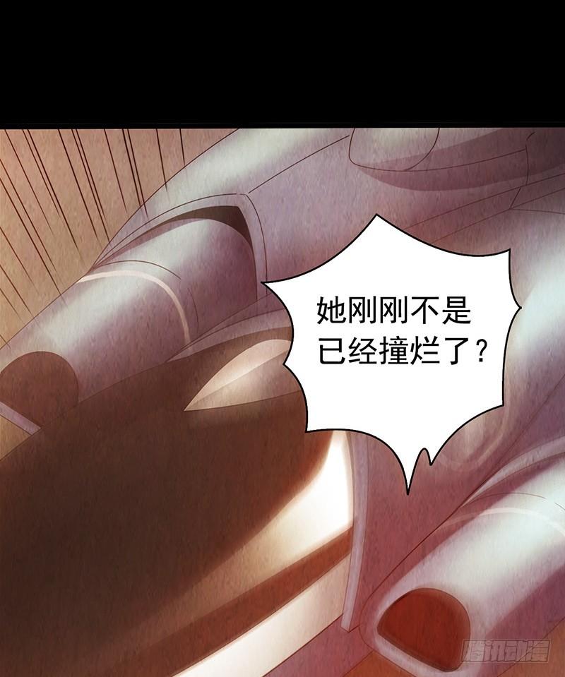 Mercury Express Ch.8 p45