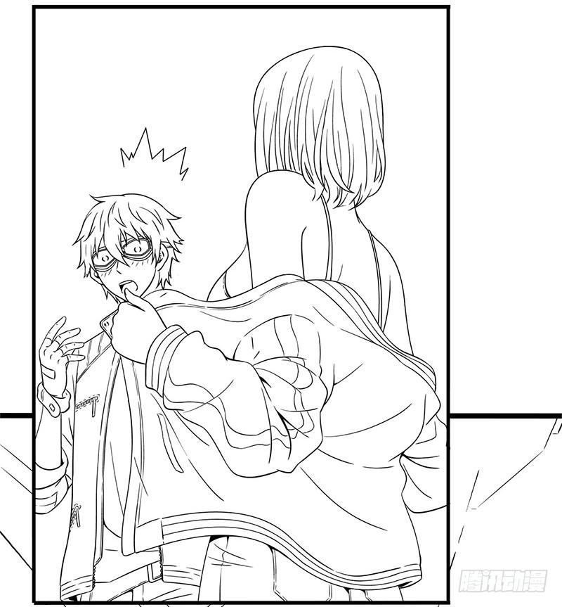 Mercury Express Ch.8 p67