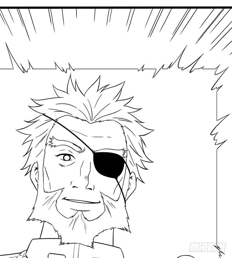 Mercury Express Ch.8 p70