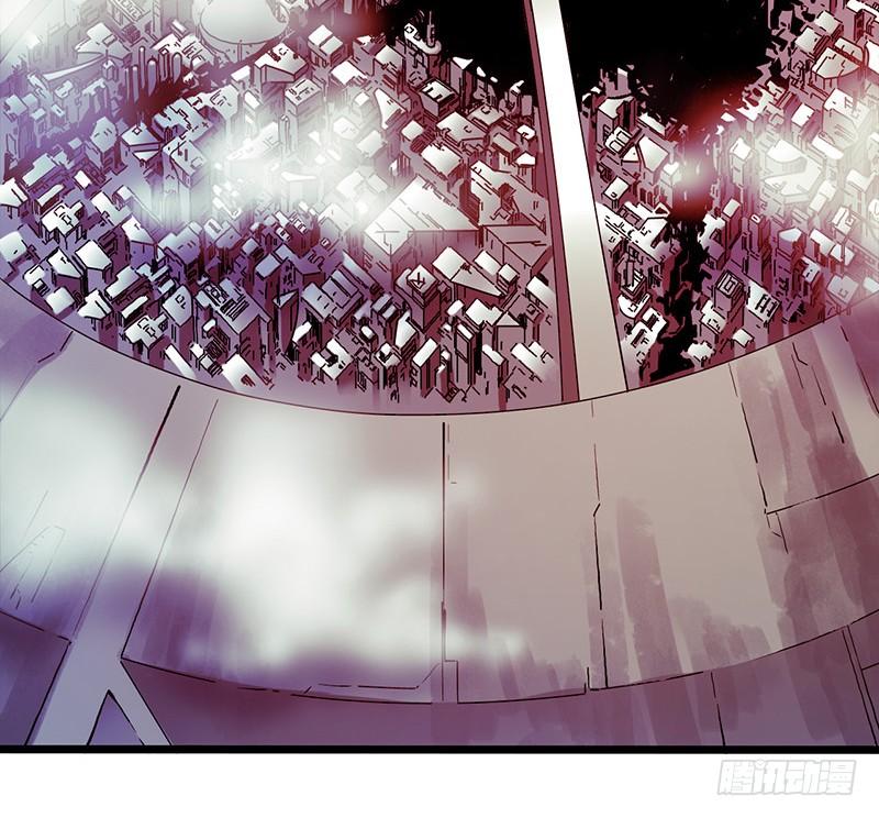 Mercury Express Ch.9 p19