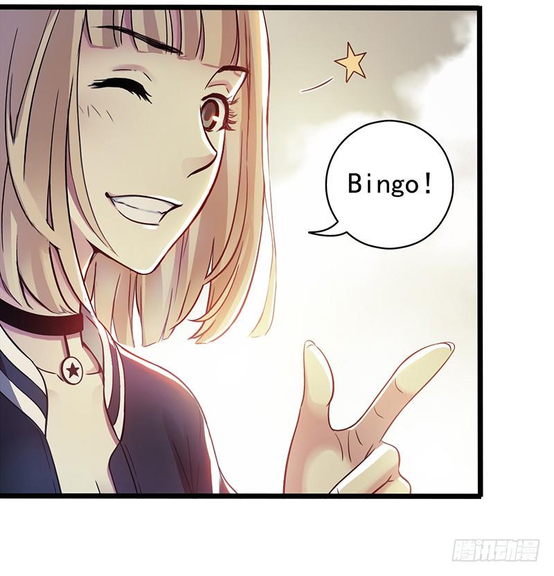 Mercury Express Ch.9 p25