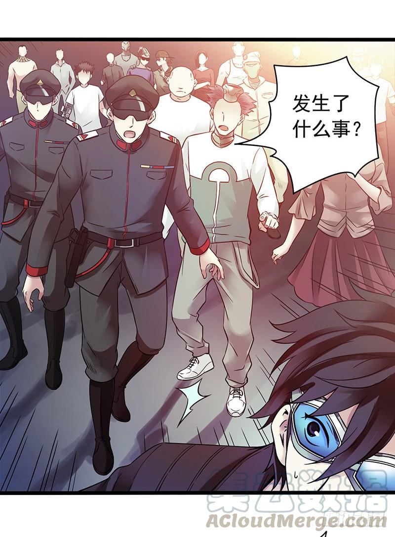 Mercury Express Ch.9 p36