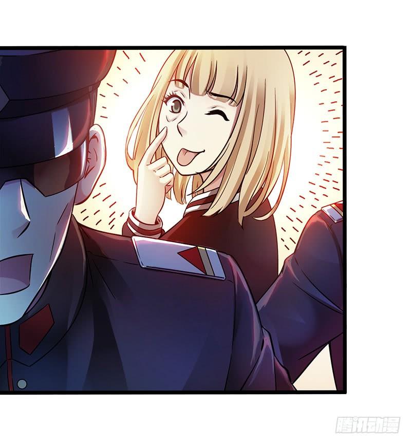 Mercury Express Ch.9 p39
