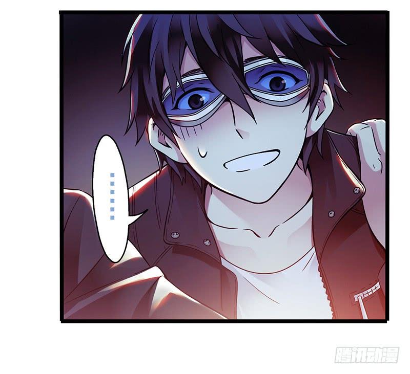 Mercury Express Ch.9 p40