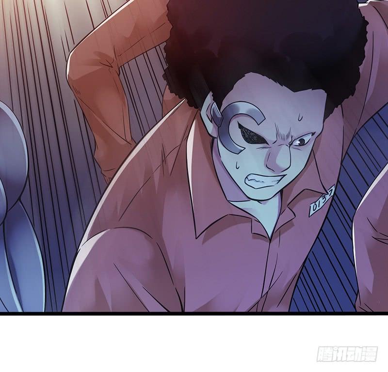 Mercury Express Ch.9 p51