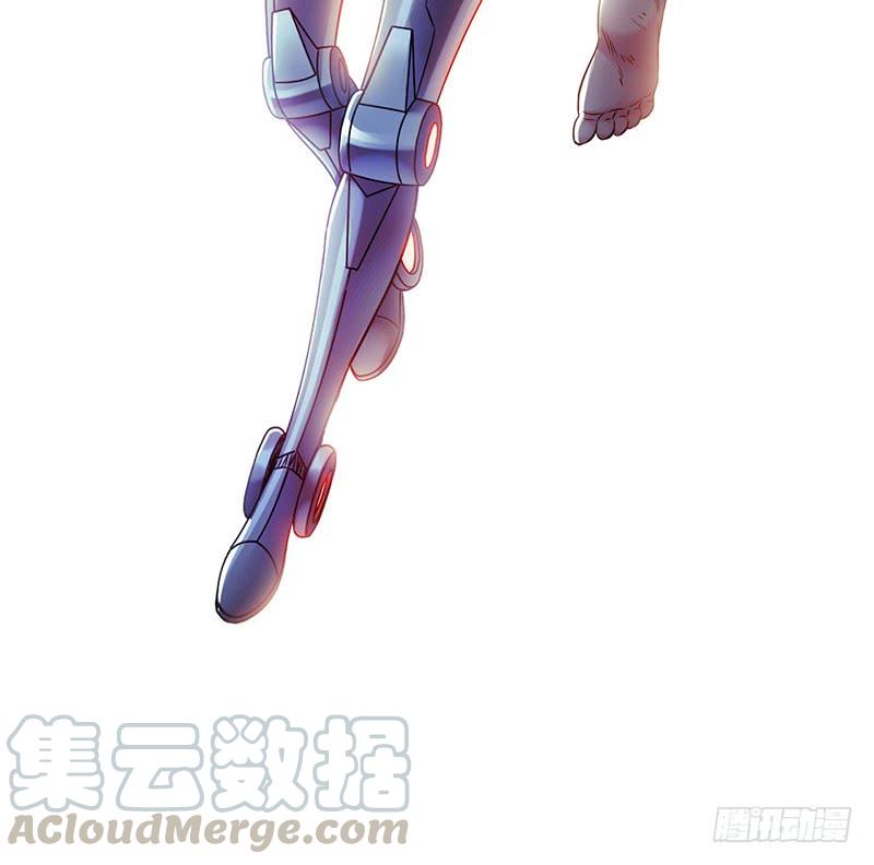 Mercury Express Ch.9 p57