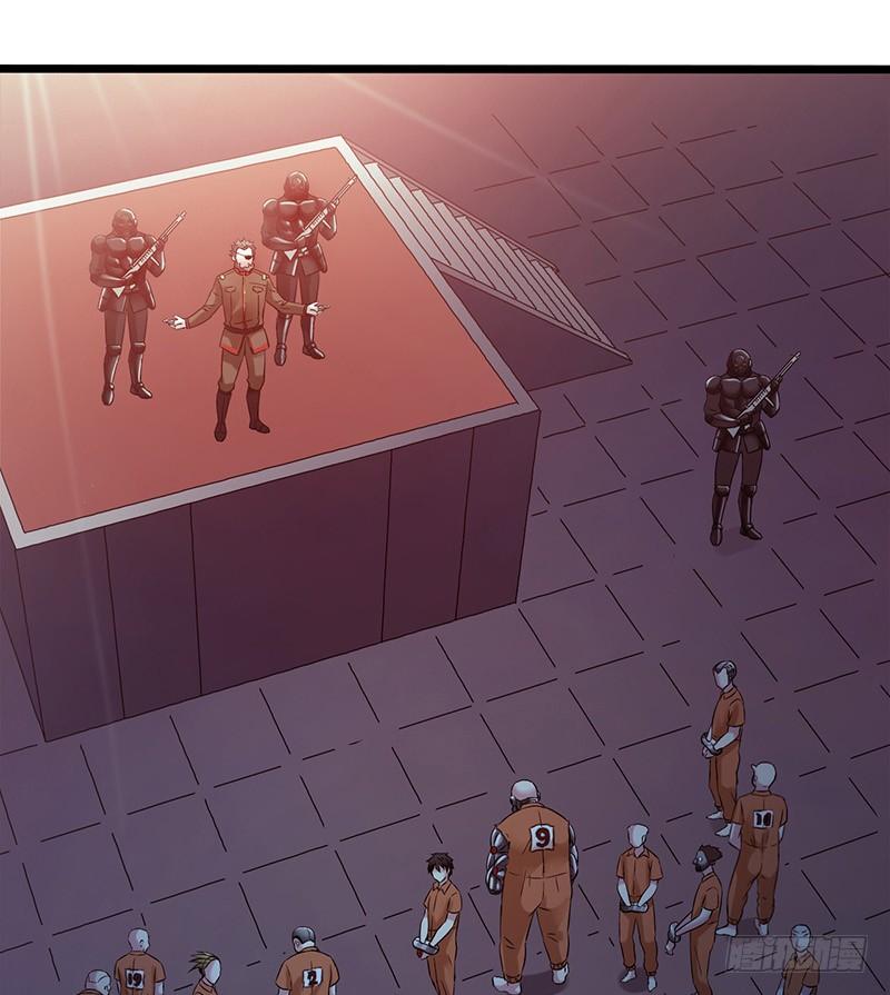 Mercury Express Ch.9 p68