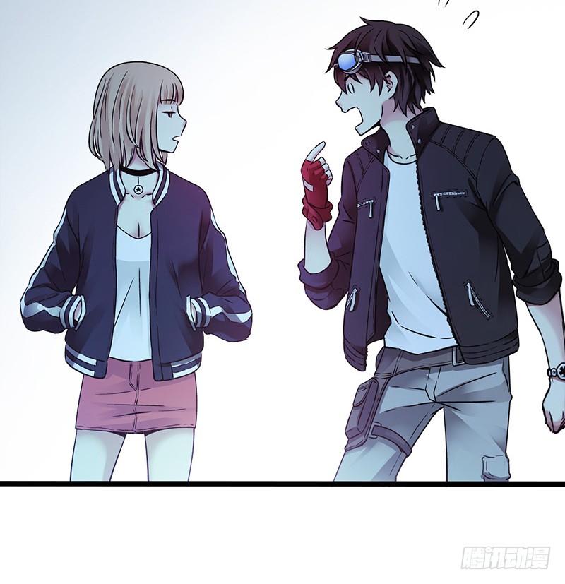 Mercury Express Ch.9 p9