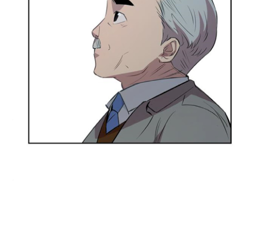 The World is Money and Power Ch.106 p7