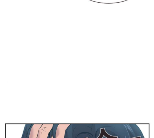 The World is Money and Power Ch.106 p78