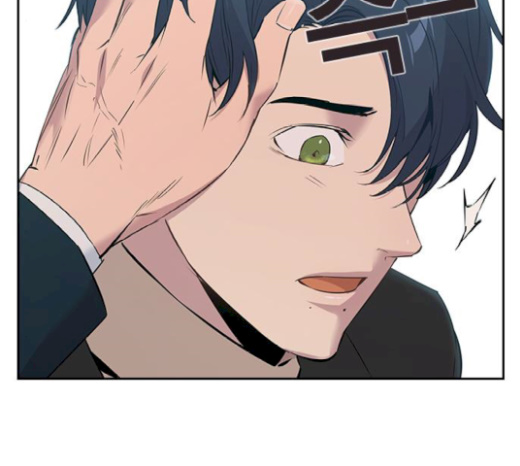 The World is Money and Power Ch.106 p79