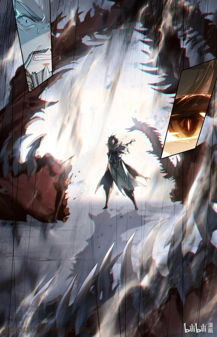 Mortal's Cultivation: journey to immortality Ch.12 p11