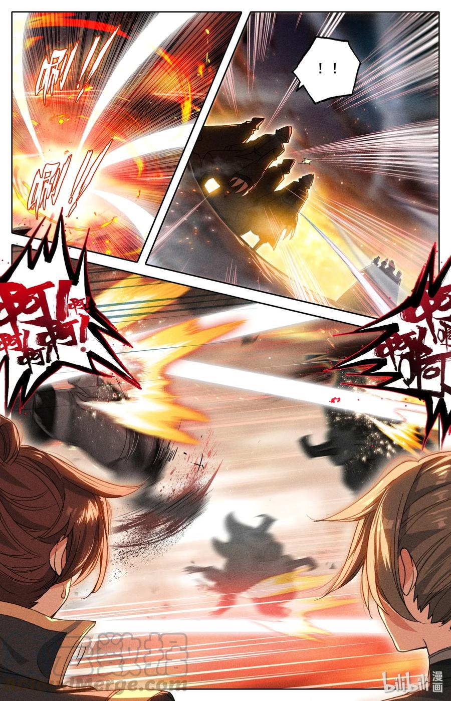 Mortal's Cultivation: journey to immortality Ch.16 p5