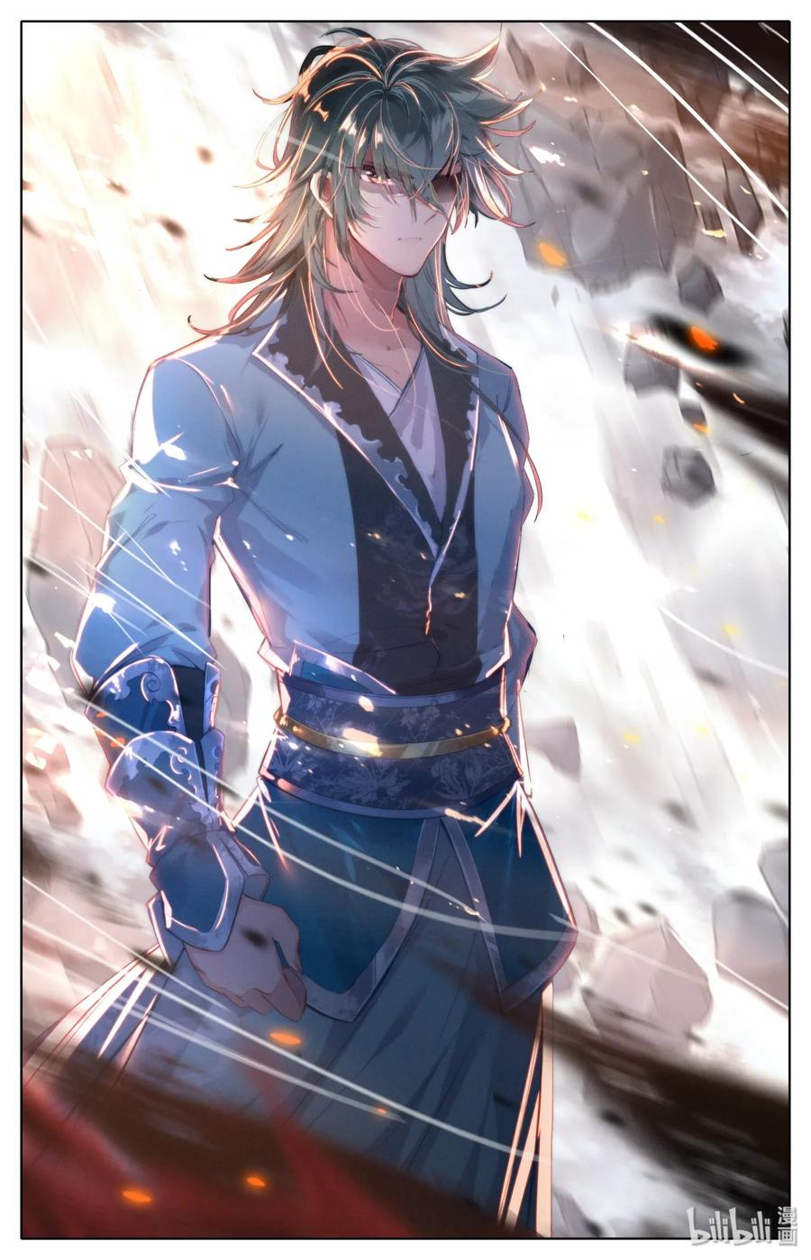 Mortal's Cultivation: journey to immortality Ch.2 p24