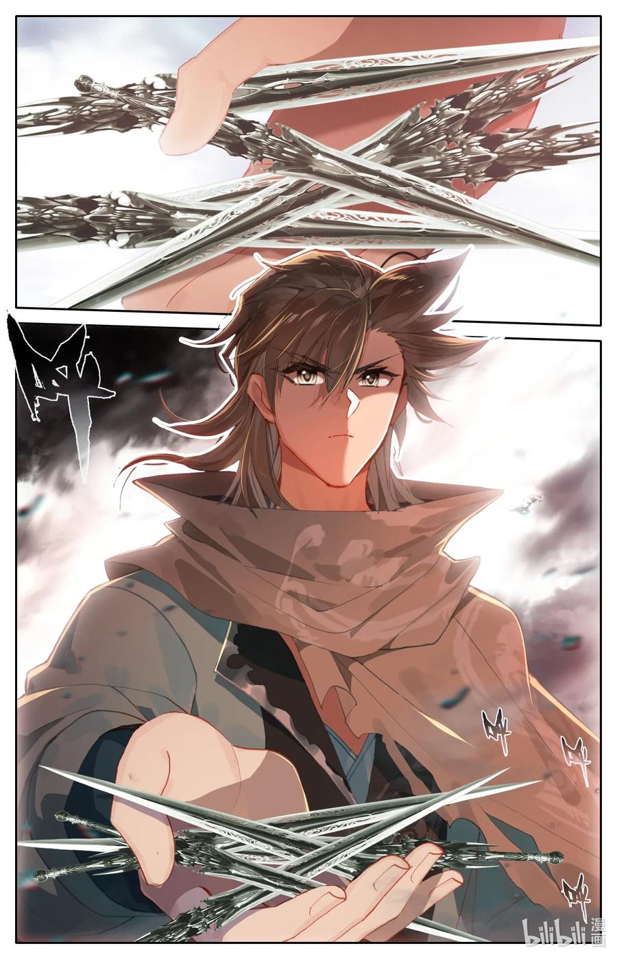Mortal's Cultivation: journey to immortality Ch.25 p3