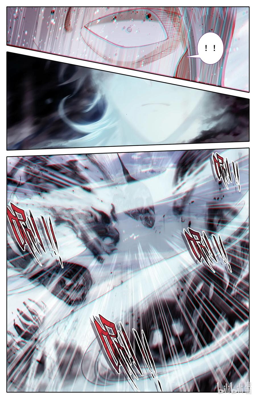 Mortal's Cultivation: journey to immortality Ch.25 p5