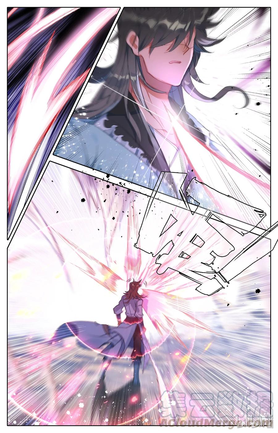 Mortal's Cultivation: journey to immortality Ch.3 p16
