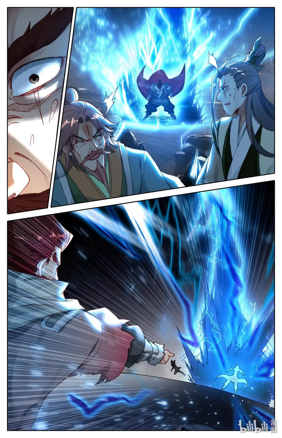 Mortal's Cultivation: journey to immortality Ch.3 p18